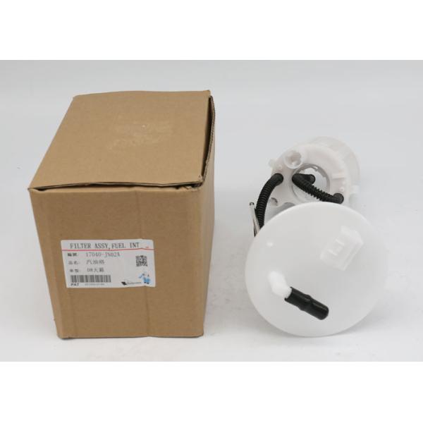 Brand New In Tank Fuel Filter 17040-JN02A / 17040JN02A Nissan Teana 2008 5 Pins