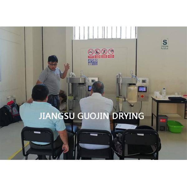 Stainless Steel 304 Glass Dry Room Bench Type Spray Dryer For Milk Powder