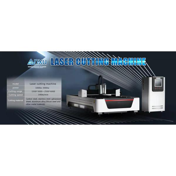 Sheet Metal Industrial Laser Cutting Machine Water Cooling High Productivity