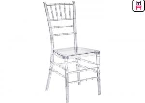 China Resin Chiavari Plastic Restaurant Chairs PC Transparent Armless For Bar / Cafe wholesale