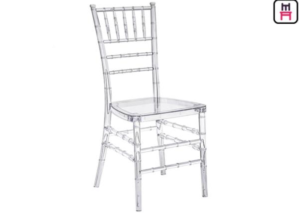 Quality Resin Chiavari Plastic Restaurant Chairs PC Transparent Armless For Bar / Cafe for sale