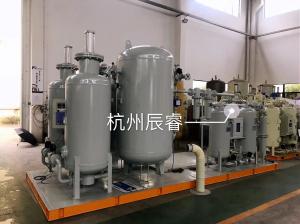 China High Purity Chemical Oxygen Generator  For Industrial Ozone Generator wholesale
