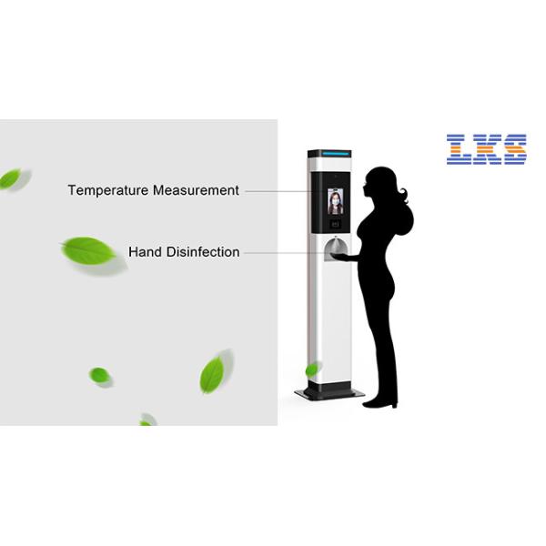 1200ml Automatic Hand Sanitizer Dispenser Digital Body Infrared Thermometer