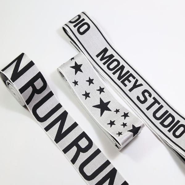 Custom Woven Ribbon Anti-Slip Jacquard/Embroidered Elastic Band/Underwear Elastic Waistband