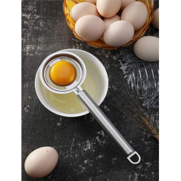 Multiusage Stainless Steel Egg Yolk Separator CU Approved 21.3cm Long