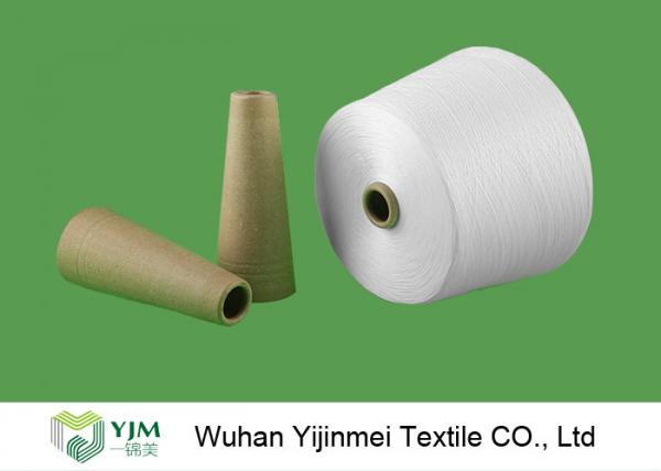 Quality 60/2 50/2 40/2 30/2 20/2 Knotless Less Hairiness Polyester Ring Spun Yarn manufacturer for sale