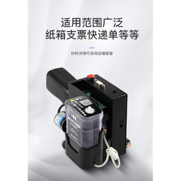 HP45 Ink Tank Continuous Inkjet Supply System for Pattern Cutter Machine Accessory Parts