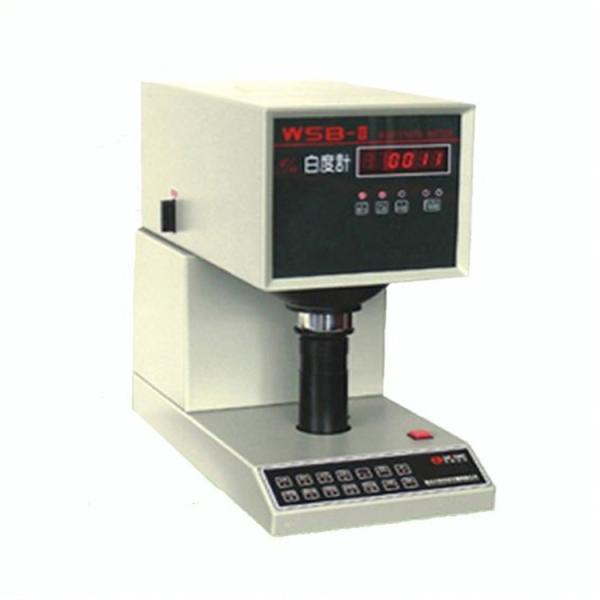 ISO 2469 Lightweight Textile Test Equipment Stable Anti Interfere