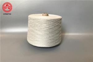 China 10s 8s 20s Thread Yarn , Recycle Spun Cotton Polyester Yarn for sewing wholesale