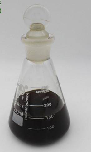 Quality High Quality Licorice Liquid Extract,Extractum Glycyrrhizae Liquidum ,CAS NO:68916-91-6 powder for sale