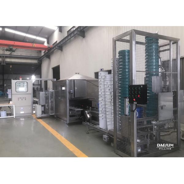 GZ25-2CS Two Nozzles Pail Filling Machine