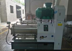 China 100L 50L Agitator Bead Mill For Water Base Coating，Ink And Pharmacy wholesale