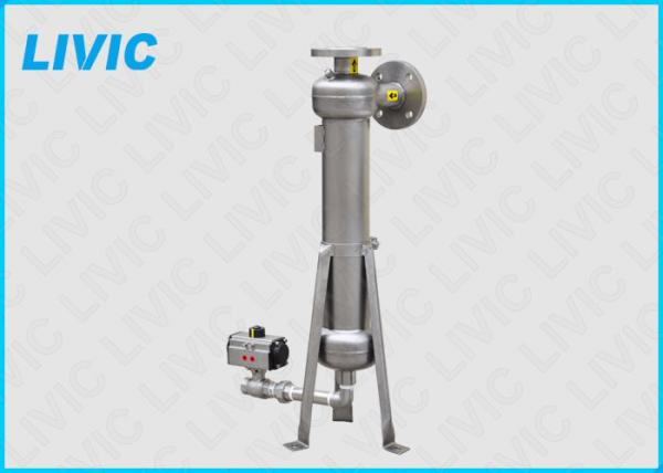 Quality Solid Liquid Separation Equipment , Centrifugal Solids Separator For Pulp / Paper for sale