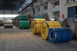 China Lightweight Strong Stainless Steel Coil Versatile 304L Unique Customization wholesale