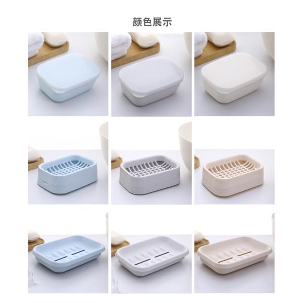 Waterproof Soap Box Holder