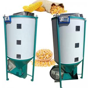 China Portable Agricultural Machine Wheat Rice Corn Paddy Grain Dryer wholesale