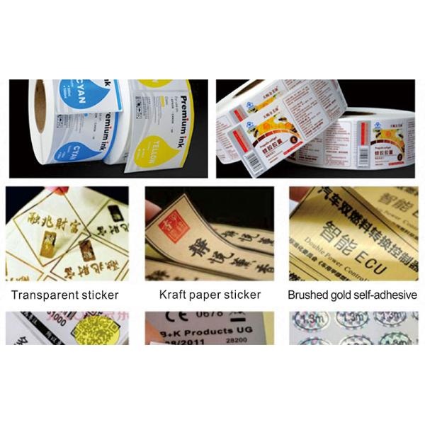 Eco Friendly Waterproof Qr Code Stickers , Custom Vinyl Self Adhesive Stickers