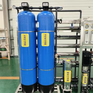 China ​Sea Water Filter Equipment Desalination RO Treatment Plant, Reverse Osmosis Water Purification System wholesale