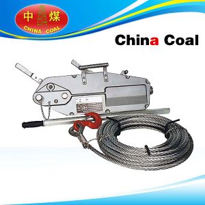 China NHSS series wire rope pulling hoist wholesale
