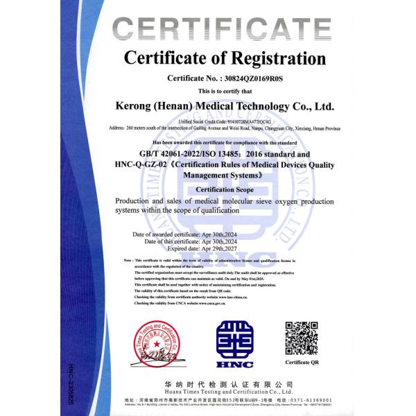 Liutech 110KW Fixed Frequency Air Compressor With Quality Assurance