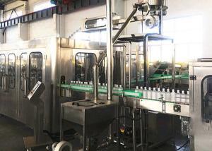 China High Temperature Filling Monoblock Small Scale Bottling Machine on sale