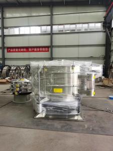 China SS304 Starch Sieveing Ultrasonic Vibration Screen Double Layer ZY2000 4KW wholesale