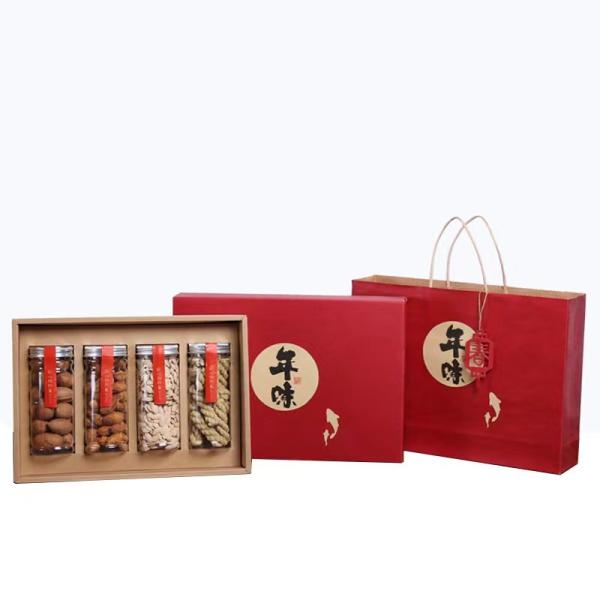 Custom Printed Logo Cardboard Food Packaging Boxes For Candy Nuts Recycled