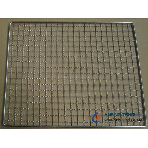 10mm, 12.7mm, 20mm Opening Crimped Wire Mesh for Producing Barbecue Grill