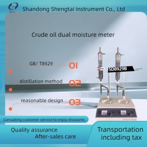 China Crude Oil Moisture Analyzer Distillation Method SD8929B wholesale