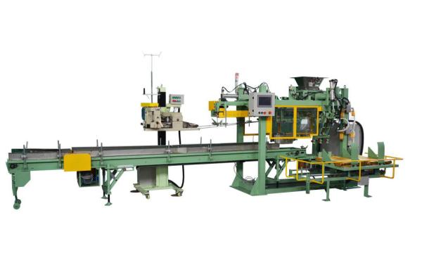 Quality Fully Automatic Bagging Machine Grain Weighing Auto Bag Filling Machine for sale