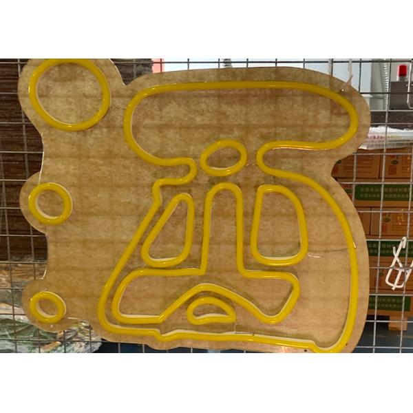 Pub neon sign 12v led strip led silica gel Acrylic plate shenzhen