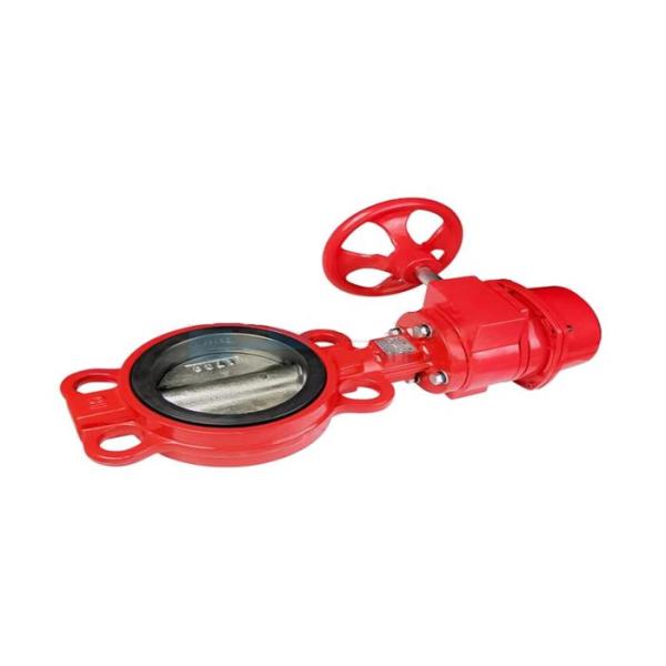 Signal Wafer Butterfly Valve Gear Worm Power Fire Protection