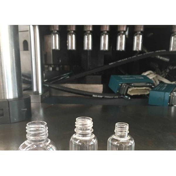 China PMMA One Step Injection Stretch Blow Moulding Machine 120ml 250ml wholesale