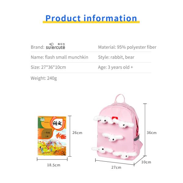 Supercute Cartoon Pattern Children Book Bags Students Lightweight School Backpack