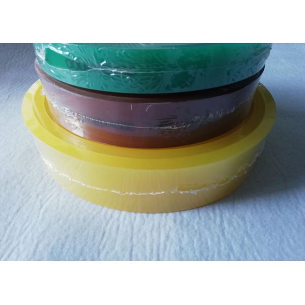 20mm 95A Polyurethane Screen Printing Squeegee Blades