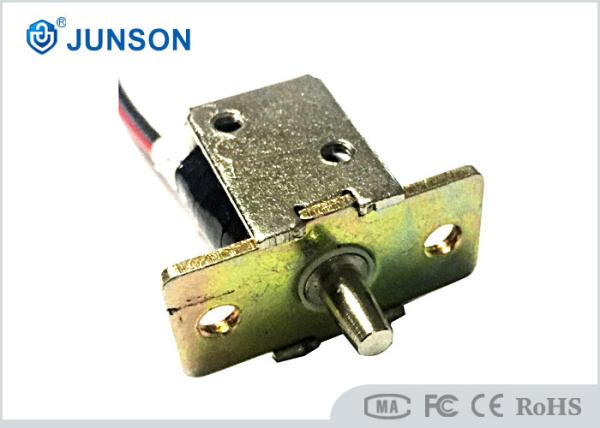 Quality Smallest Intelligent embedding Electric Cabinet Lock with 4.3mm stroke pole for sale