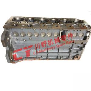 China D7E 04290035 Diesel Engine Cylinder Block EC240 EC290 VOLVO Cylinder Block wholesale