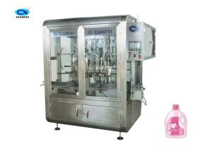 China Daily Chemical Automatic Bottle Filling Machine Shampoo Filling Machine wholesale