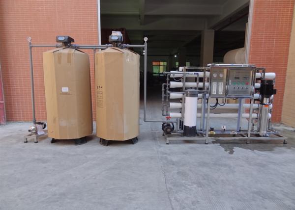 Quality Custom Made Brackish Water Reverse Osmosis Filter Machine / Water Purifier System 2000LPH for sale