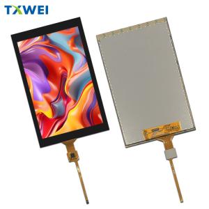 China 7-inch LCD high-definition LCD display wholesale