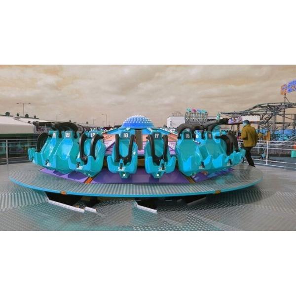 Outdoor FRP Material Tagada Funfair Ride With Gorgeous Light And Exciting Music