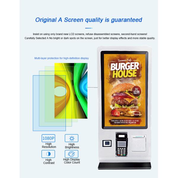 32" Or 43" HD Self Order Kiosks In Fast Food Restaurants Hospitality Solutions