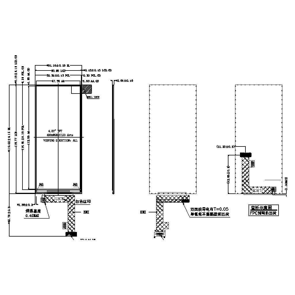 TFT display module pin definition diagram