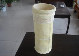China High Temperature Dust Filter Cloth wholesale