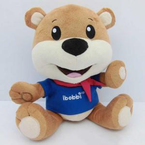 China Smiling face teddy bear plush toy, wholesale plush toys, custom plush toy wholesale