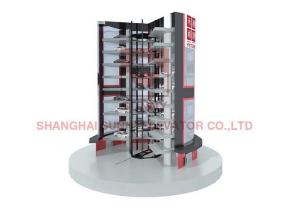 Quality Intelligent Vertical Rotary Parking System Mutrade Rotating Equipment for sale