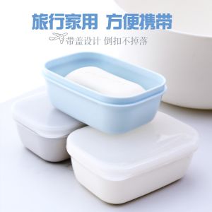 China Waterproof Soap Box Holder wholesale