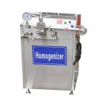 Many Models Homogenizer Machinery / Homogenizer for Milk Industry / Continuous