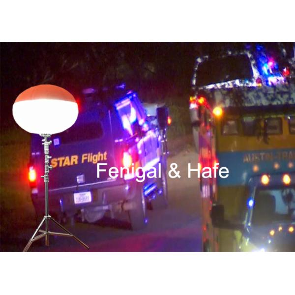 Usa Standard 600w Outdoor Balloon Lights For Tsunami Emergency Rescue