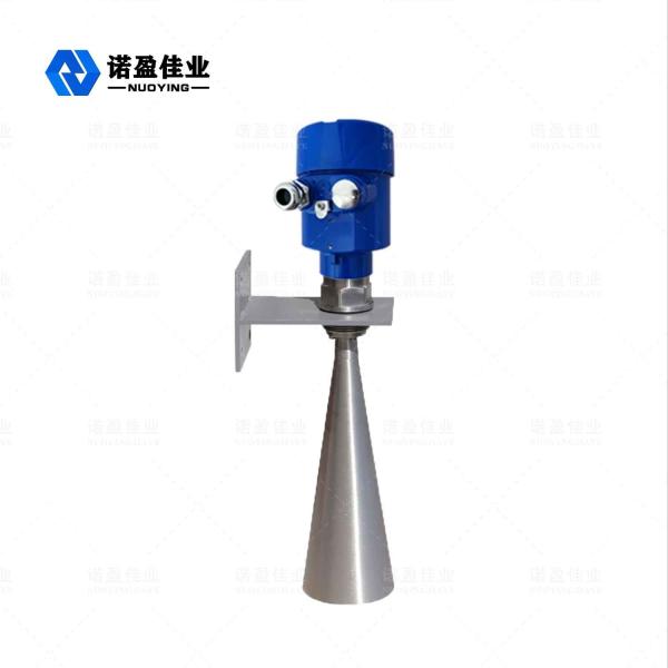 Quality Smart Acid Water Tank Radar Level Meter With PTFE Antenna for sale
